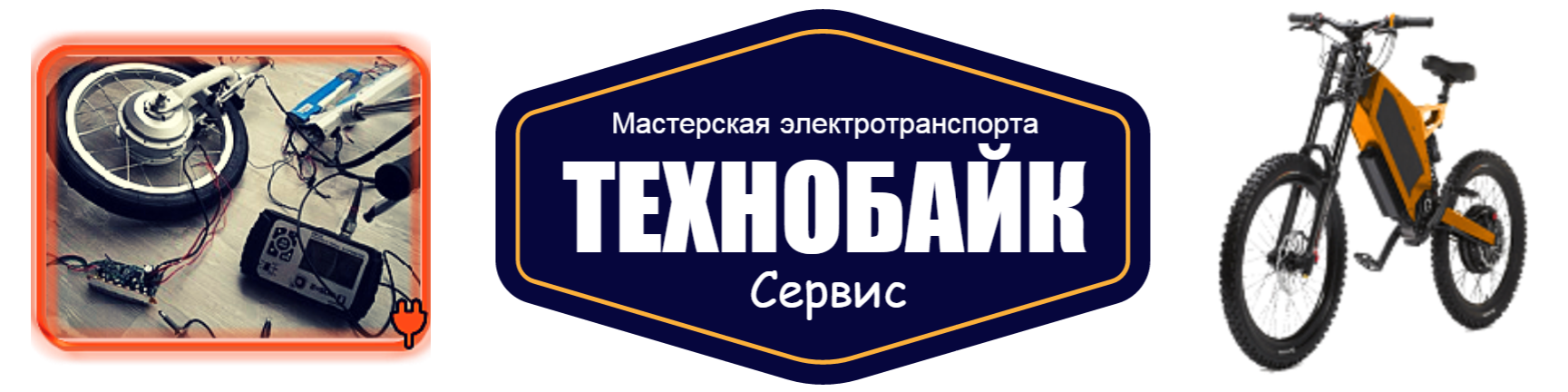 logo glavnaya3